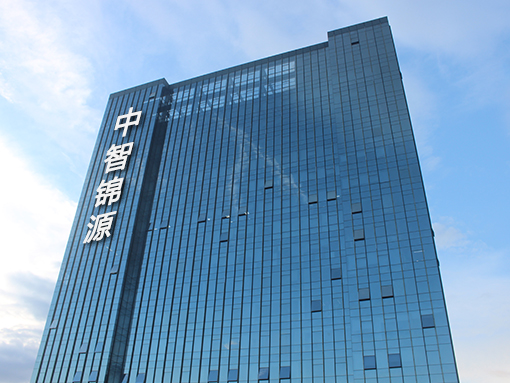 公司大廈 公司大廈